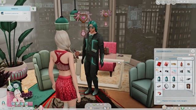 СОБЫТИЕ ПРИВЕТ ИЗ ПРОШЛОГО - 3 НЕДЕЛЯ // СИМС 4 // The Sims 4 Blas смотреть онлайн
