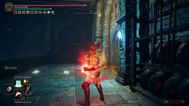 #49 Часть,Elden Ring,в DLC Shadow of the Erdtree ♥️Царство Теней.Реллана,Рыцарь Двойной Луны 🪽