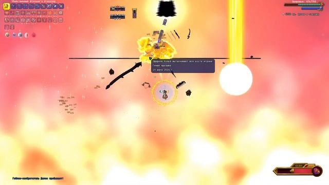 ЯРОН В РЕЖИМЕ INFERNUM ЗА ПРИЗЫВАТЕЛЯ #calamity #terrariacalamity #terraria