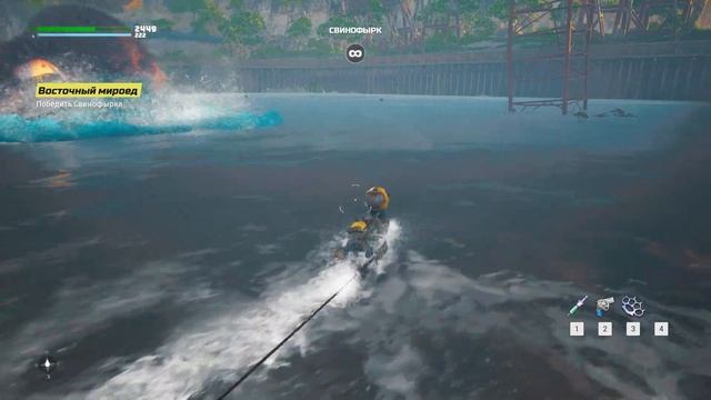 СВИНОФЫРК И ЛЮПУС-ЛЮПИН | Biomutant #18