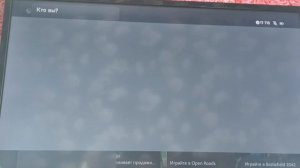 как сделать новый аккаунт на Xbox One!?