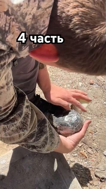 4 часть. Подготовка к рыбалке. Подгоните сапоги, а то в ?