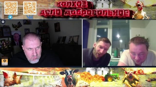 А как тебе развал СССР, а Российской империи смотреть онлайн