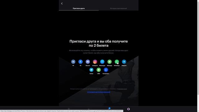 КАК БЕСПЛАТНО ПОЛУЧИТЬ UC В PUBG MOBIlE. ХАЛЯВНЫЕ UC В ПУБГ МО? смотреть онлайн
