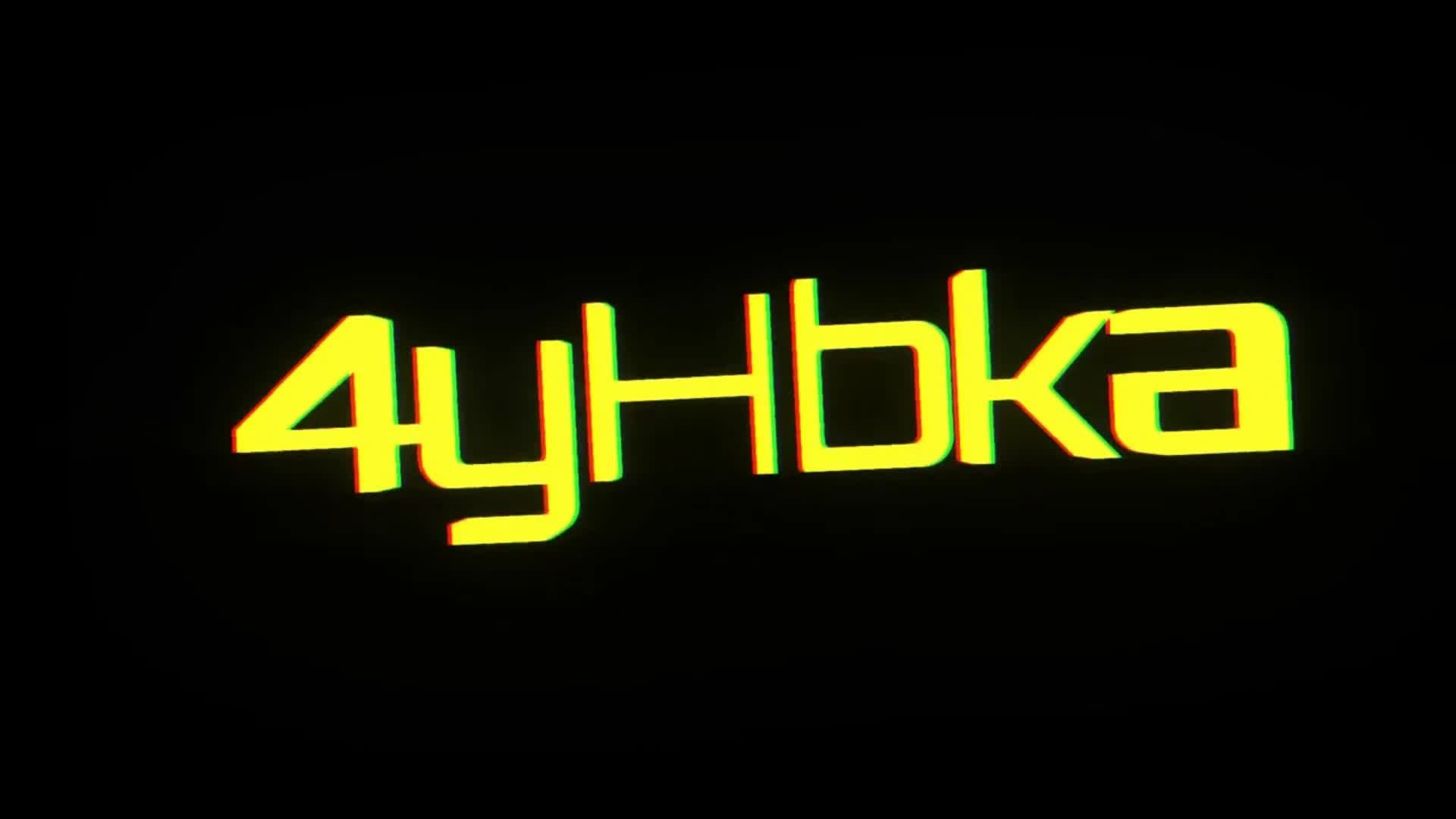 Marvel's Guardians Of The Galaxy | Прохождение # 7