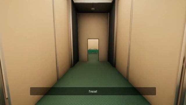 Superliminal Прохождение КОНЦОВКА !БЕЗ СЛОВ! смотреть онлайн