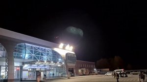 аэропорт Толмачево. Новосибирск. ночь