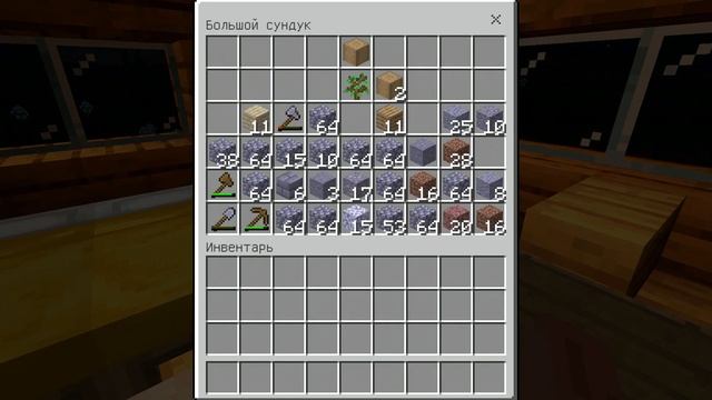 Опять пропали все ресурсы!! Что происходит?? смотреть онлайн