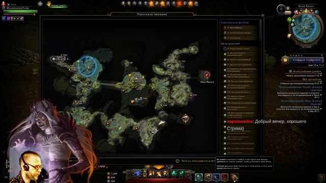 (x1.5) стрим на твич от 19 ноября | Neverwinter м30 увлекательный смотреть онлайн