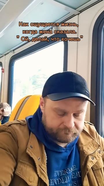 #семья #юмористическийконтент #видео #муж смотреть онлайн