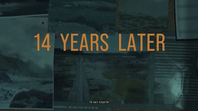 As Dusk Falls➤ Ч5➤ФИНАЛ