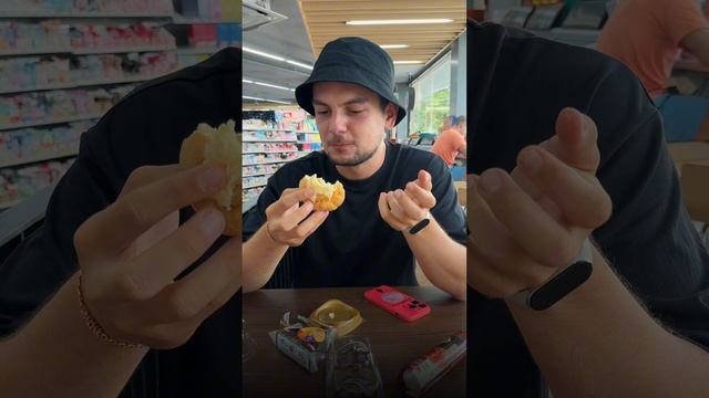 Что новенького в 7-11? Пробуем необычные сладости! смотреть онлайн