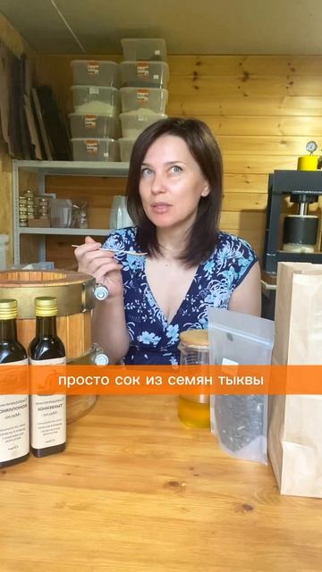 Кому свежего сыродавленного масла? 89186944196 Масло с Любо смотреть онлайн