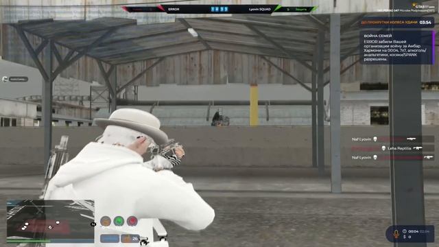 на дель перо все стабильно смотреть онлайн