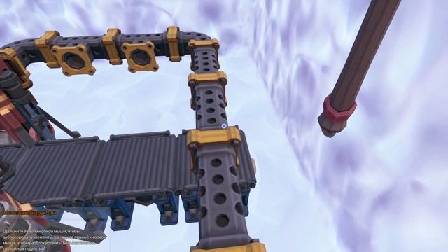 Hydroneer | #26 | Volcalidus: литейная смотреть онлайн