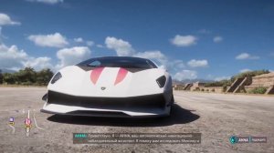Forza Horizon 5 - ЛЕГКИЙ ФАРМ КРЕДИТОВ | НОВЫЙ ГЛИТЧ 2024