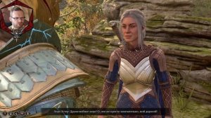 Baldur's Gate 3 [2K] - Ищем Ясли Гитиянки - прохождение тактика 1