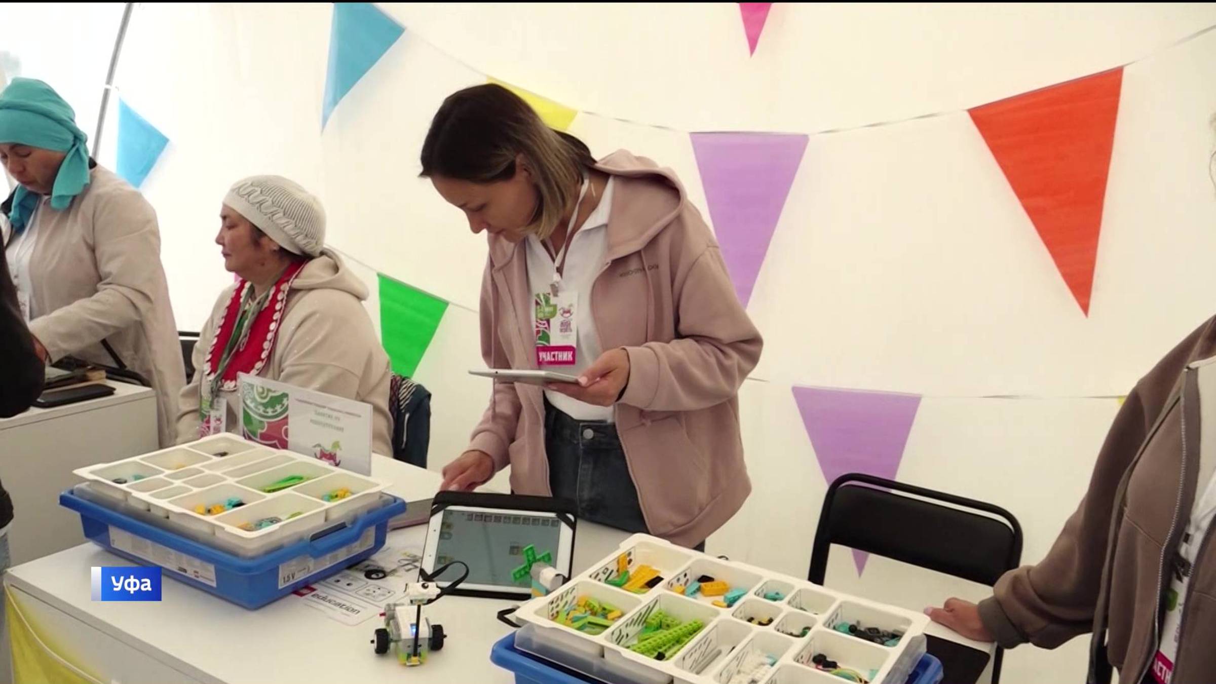 В столице Башкортостана стартовал Всероссийский фестиваль «Айда играть»