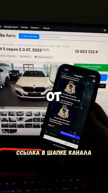 КАК Я ЗАРАБОТАЛ 1000$ ЗА НЕДЕЛЮ #shorts #мотивация #успех #но? смотреть онлайн