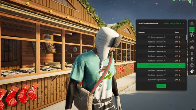 ОБНОВА! НОВОГОДНИЙ ИВЕНТ на ГТА5 РП 2025. НОВАЯ РЕГА, ПРИЗ