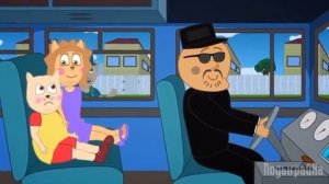 Подыграйка - Брюс купили батут