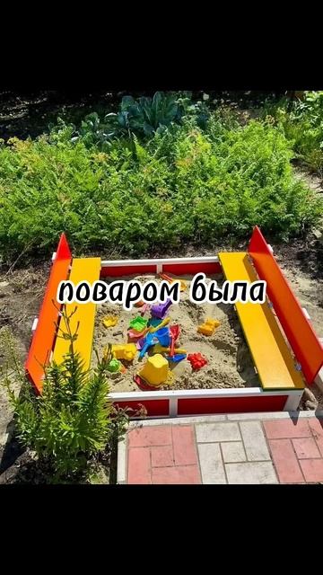 норм... #актив #gacha #гача смотреть онлайн