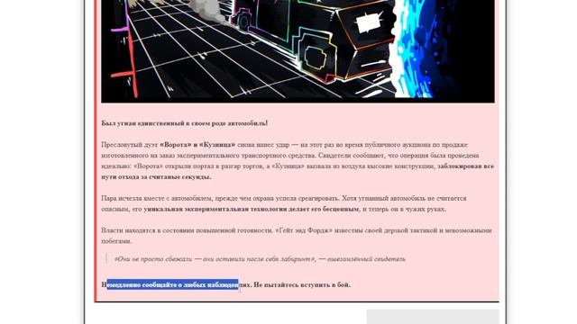 НОВЫЕ РЕВОРКИ, БОССЫ И МАШИНЫ В БЛОКС ФРУТС! / Roblox Blox Fruit смотреть онлайн