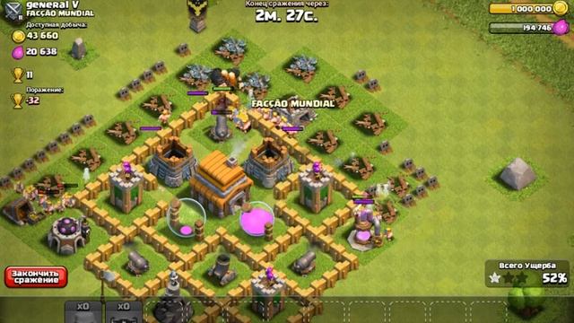 Clash Of Clans.Го варвар Го
