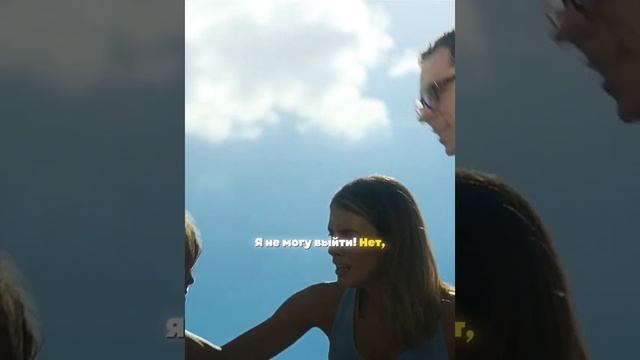 Ужастик который вам точно стоит посмотреть! #кино #мом?