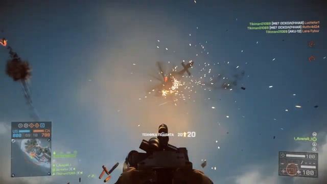 Battlefield 4 - Online на PlayStation 4 от AvazaR