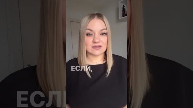 Пишите, а как у вас в семье? ⤵️