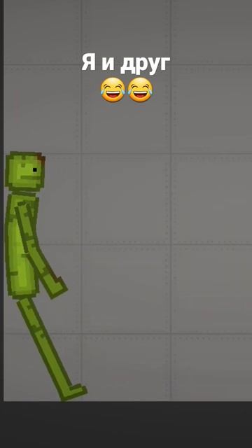 Скоро выйдет фильм! ждите точно не скажу