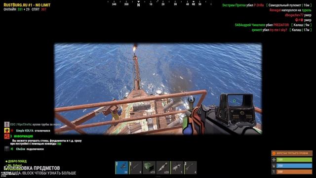 RUSTBURG МАЛЕНЬКАЯ НЕФТЬ смотреть онлайн