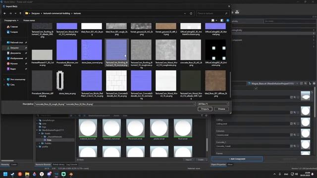 Arma Reforger Tools - stream tutorial))) ВСЕМ ПРИВЕТ смотреть онлайн