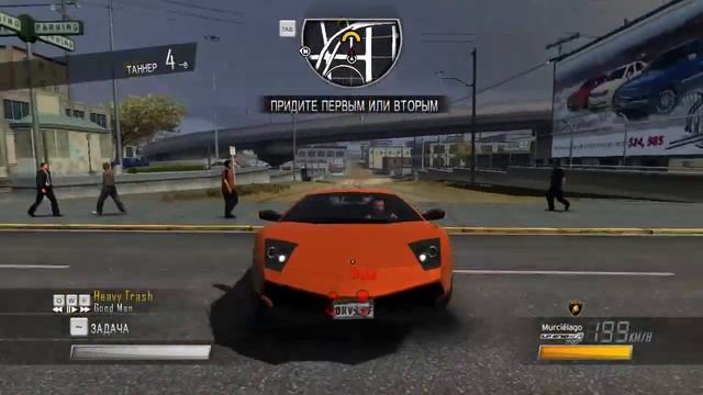 Driver San Francisco прохожу гонку 3