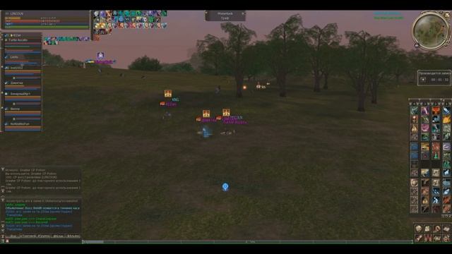 Lineage 2 Asterios x5 Хавк клан YaR TW 9.11.24 смотреть онлайн