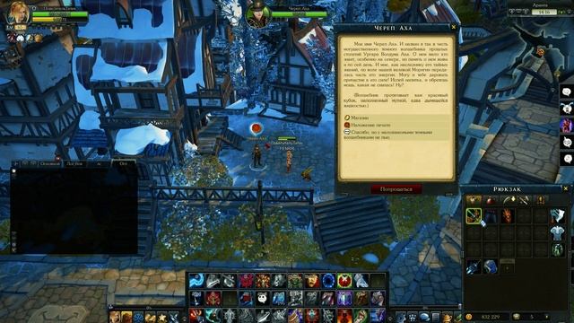 Royal Quest - Дикая заточка на 100! смотреть онлайн
