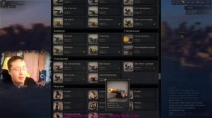 WORLD OF SEA BATTLE ☠ ДЕТАЛЬНЫЙ ГАЙД ПО ОРУДИЯМ