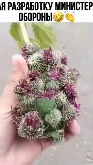 русская граната