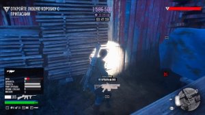 DAYS GONE Remastered Натиск Орды Бутыли Лост-Лейк