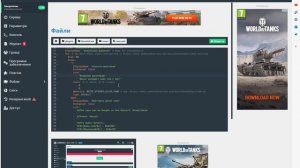 Как сделать донат кейсы спомощью Плагина DonateCase На ате?
