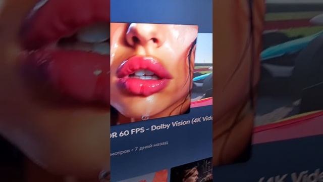 smart tube next не работает обманывает 4pda и пользователей смотреть онлайн