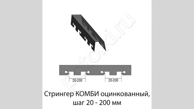 Кубообразная рейка чёрная 30х40 шаг 20мм с люстрами в Сал смотреть онлайн