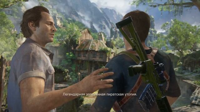 Uncharted 4: Путь вора_20240312202614