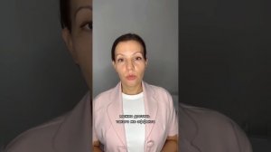 Биоревитализация и мезотерапия без уколов – существу