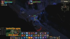 [Royal Quest] - ТестИм , пве билд на волшебника!