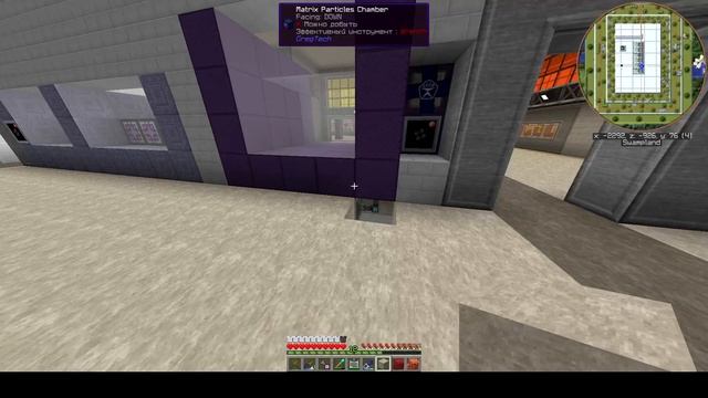 Прохождение сборки Импакт - часть 59 (Multy Maceration Stack, кали? смотреть онлайн