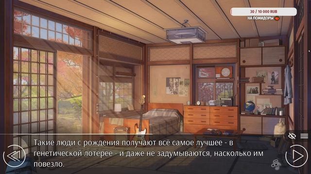 Любовь Деньги Рок-н-ролл. Школьный фестиваль. Стрим(ч.2)