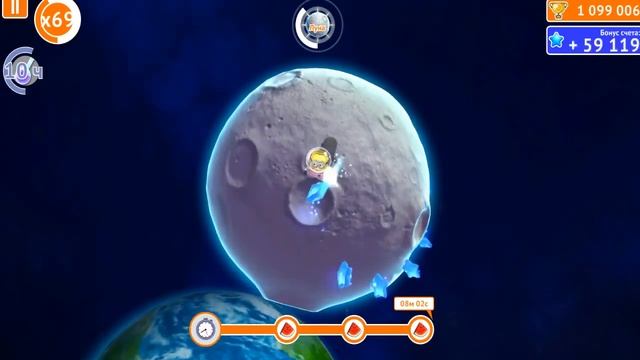 Прохождение игры Гадкий Я : Minion Rush 127 уровень. Despicable Me: 12 смотреть онлайн