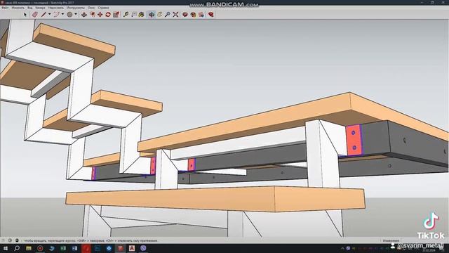 Проект лестницы I 3d Проект лестницы I Спроектировать л?